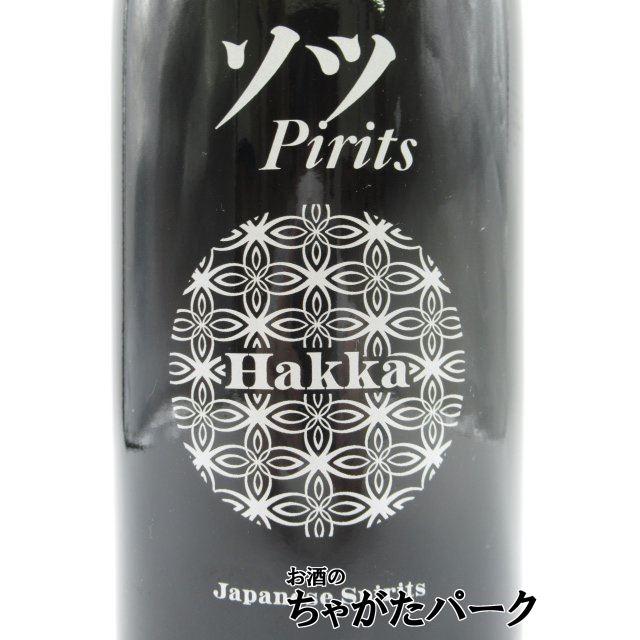 佐多宗二商店 ソツ Pirits ピリッツ ハッカ ジャパニーズスピリッツ 30