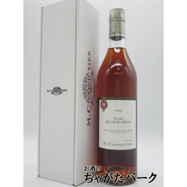 コート・ロティ　2001年 ツイーディーランジサージリバーシブルコート | quadro (クオドロ