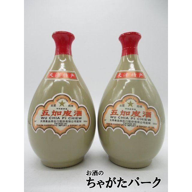 2本セット】 天津 五加皮酒 54度 500ml×2本 : お酒のちゃがたパーク