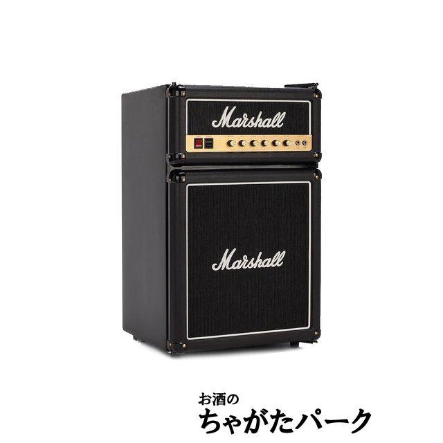 ☆受注発注商品】【送料込み】 マーシャル フリッジ 3.2 冷蔵庫 (MF3