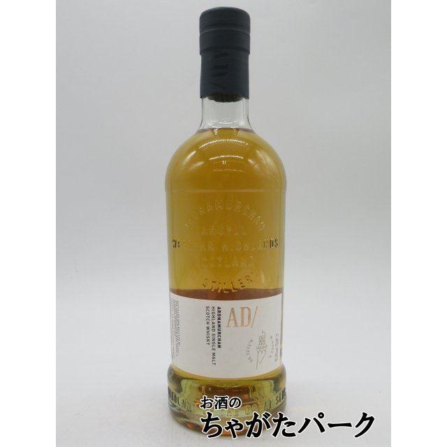 【未開栓】アードナムルッカン シングルモルト 700ml アードナムルッカン シングルモルト 700ml ウイスキー 46.8度 正規品