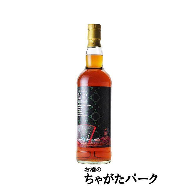 ラフロイグ18年2001 リフィルバットビンテージ