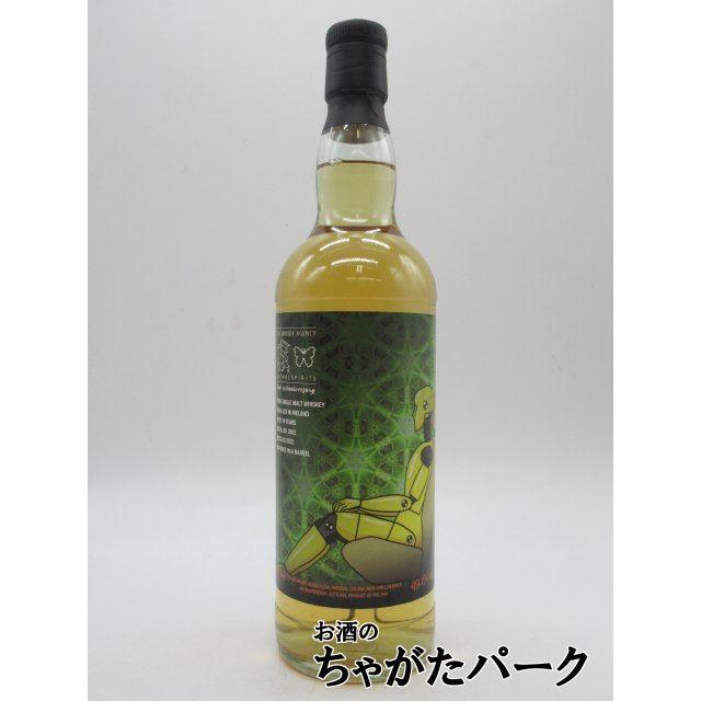 アイリッシュ シングルモルト 2002 18年 for Bar Higuchi