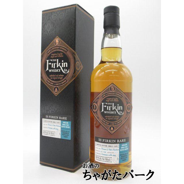ティーニニック 2009 オロロソ＆ペドロヒメネス PX ザ ファーキン レア
