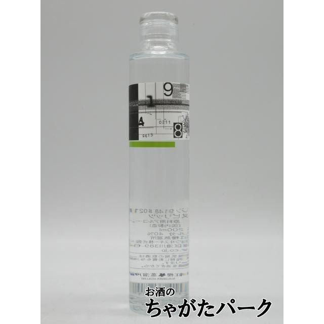 しんしゅうやき　つけもの三昧　新品　未使用品 Amazon｜森修焼(しんしゅうやき) つけもの三昧 縦170×横240×高さ