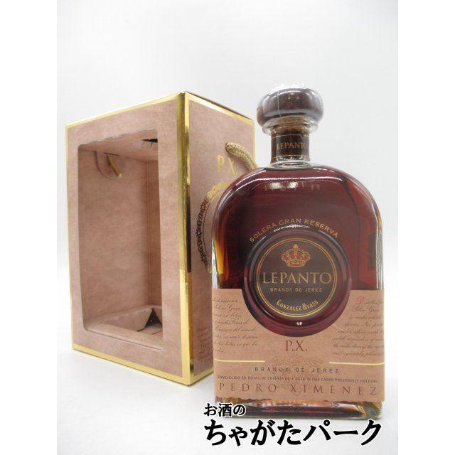 ゴンザレス・ビアス　レパント　ペドロ・ヒメネス　ブランデー ゴンザレス ビアス レパント PX ペドロヒメネス ソレラ グラン