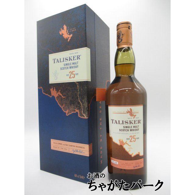 タリスカー 25年 正規品 45.8度 700ml : お酒のちゃがたパーク Yahoo 
