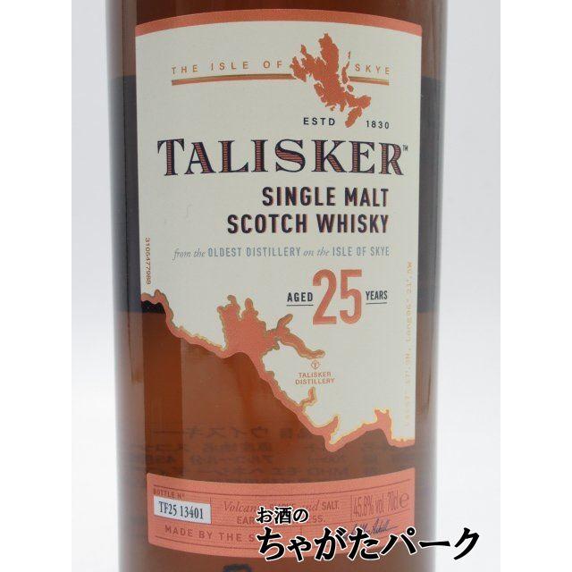 タリスカー 25年 正規品 45.8度 700ml : お酒のちゃがたパーク Yahoo