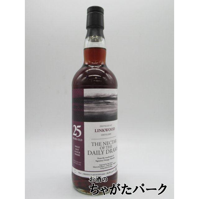 リンクウッド 25年 1997 1stフィルシェリーホグスヘッド (ネクター