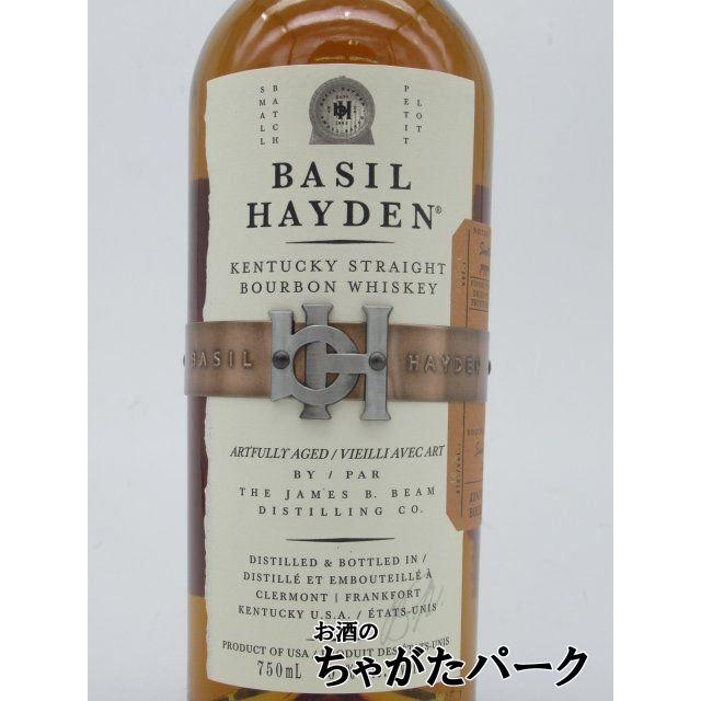 ベイゼルヘイデン 正規品 40度 750ml (ベイシルヘイデン/ベーシル