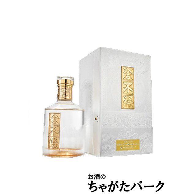 白ボトル】舎不得 (しゃふとく) 金蓋 52度 500ml : お酒のちゃがた