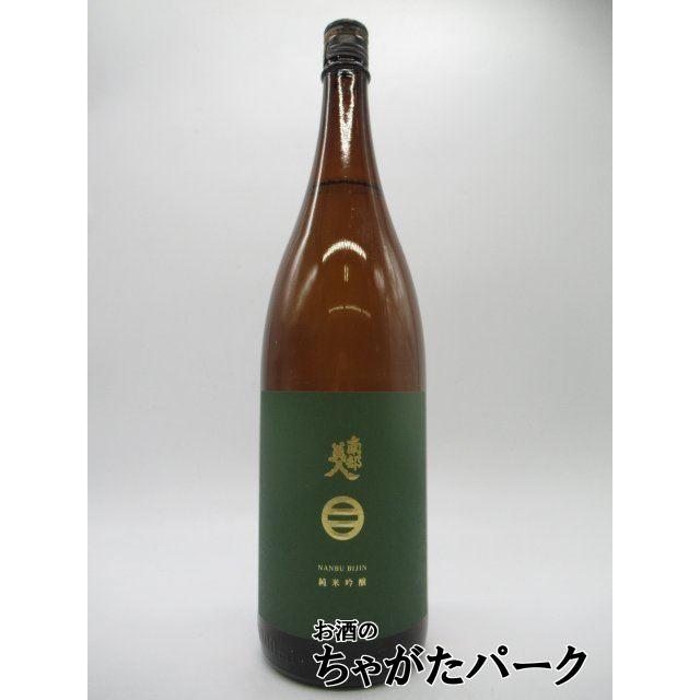 南部美人 【緑ラベル】 純米吟醸 1800ml : お酒のちゃがたパーク Yahoo
