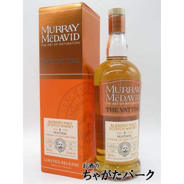 ピートサイド 6年 2015 ブレンデッドモルト ザ バッティング