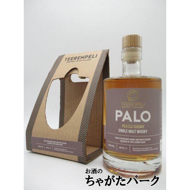 フィンランド　シングルモルト　ウイスキー　TEERENPELI PORTTI Teerenpeli Portti Whisky