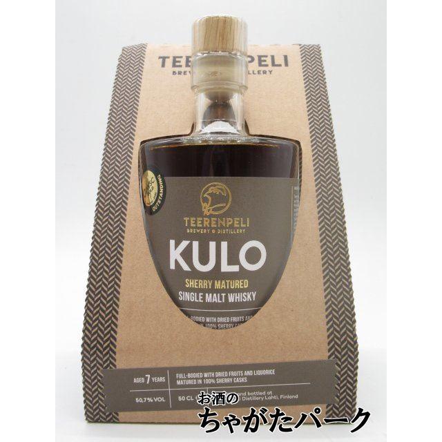 テーレンペリ クロ シングルモルト 50.7度 500ml □フィンランド産