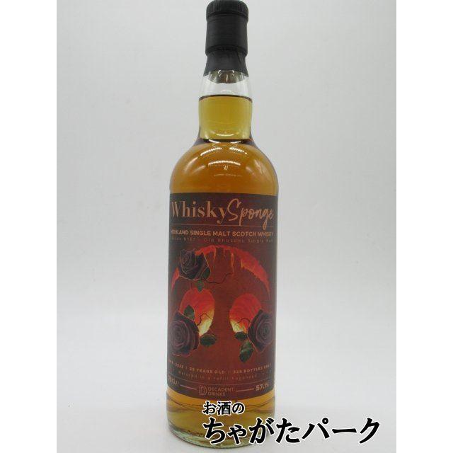 ハイランドモルト 1993 28年 ウイスキースポンジ ハイランドモルト 1993 51% 700ml Highland Malt 1993 51.0% 700ml
