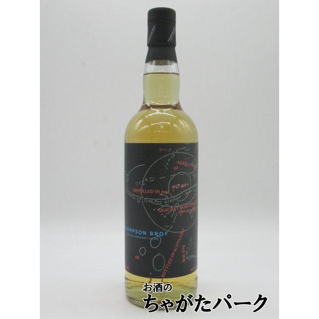 ［廃盤品]ブラックデス　ラムとテキーラ 楽天市場】ラム酒 45度 KISS デトロイト・ロック・プレミアム