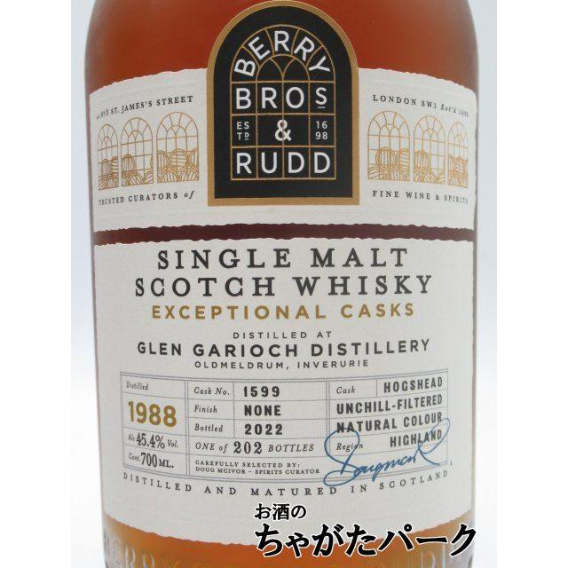 グレンギリー 34年 1988 ホグスヘッド エクセプショナルカスク (BBR ベリーブラザーズ＆ラッド) 45.4度 700ml｜chagatapark｜02