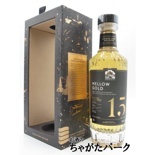 グレンエルギン 15年 2007 柔らかなゴールド (ウィームス) 55.1