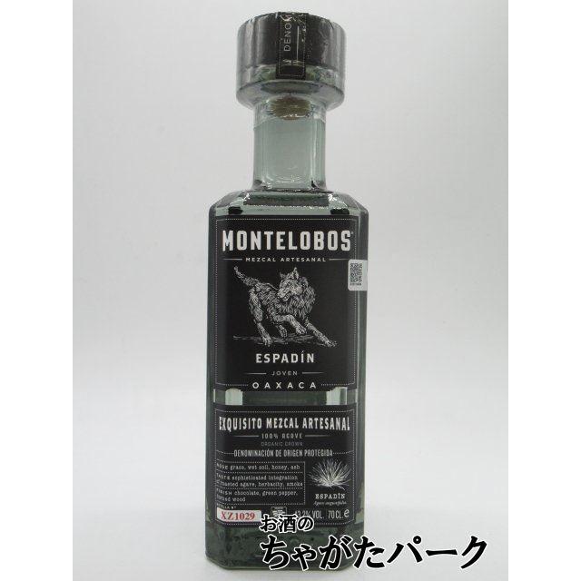 モンテロボス エスパディン メスカル 正規品 43度 700ml : お酒のちゃ
