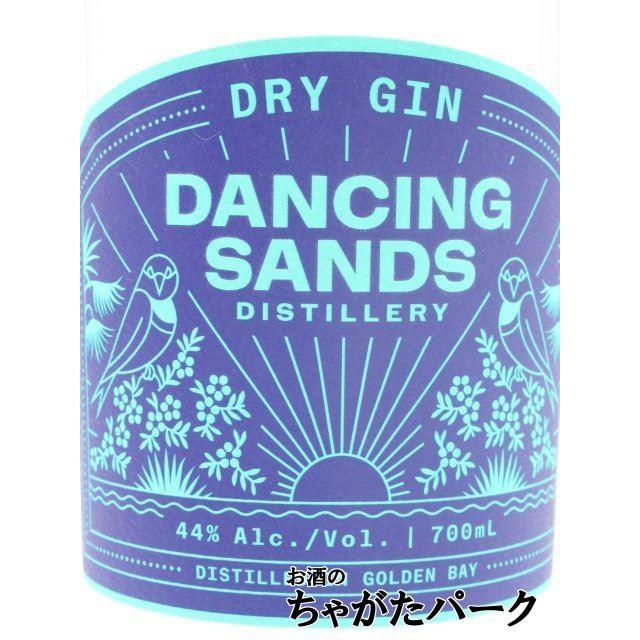 ダンシング サンズ ドライ ジン 44度 700ml : お酒のちゃがたパーク