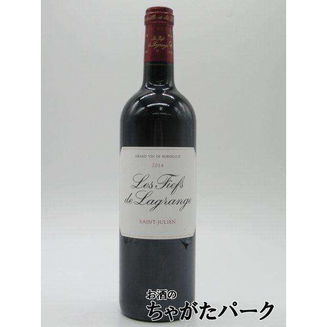 レ フィエフ ド ラグランジュ 2014 赤 750ml : お酒のちゃがたパーク