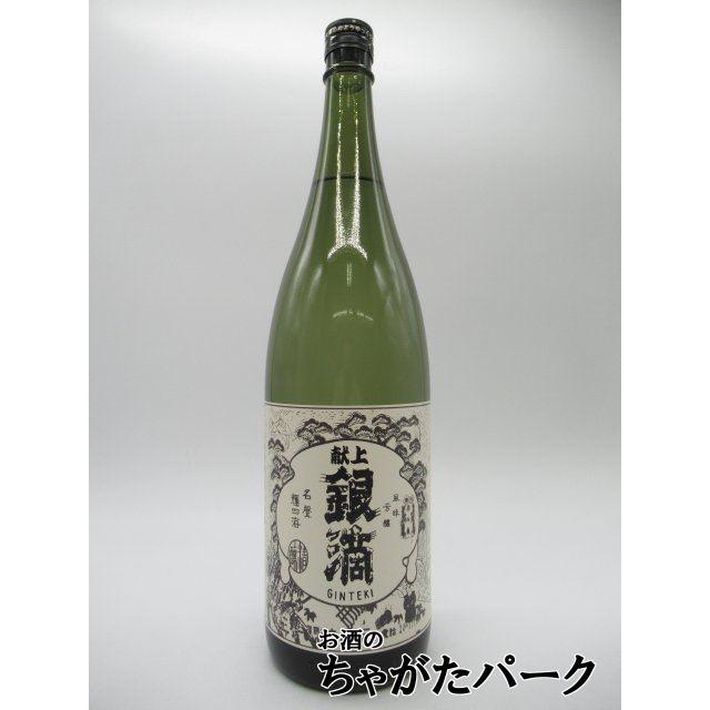 王手門酒造 献上 銀滴 芋焼酎 25度 1800ml □昭和天皇への献上酒 : お