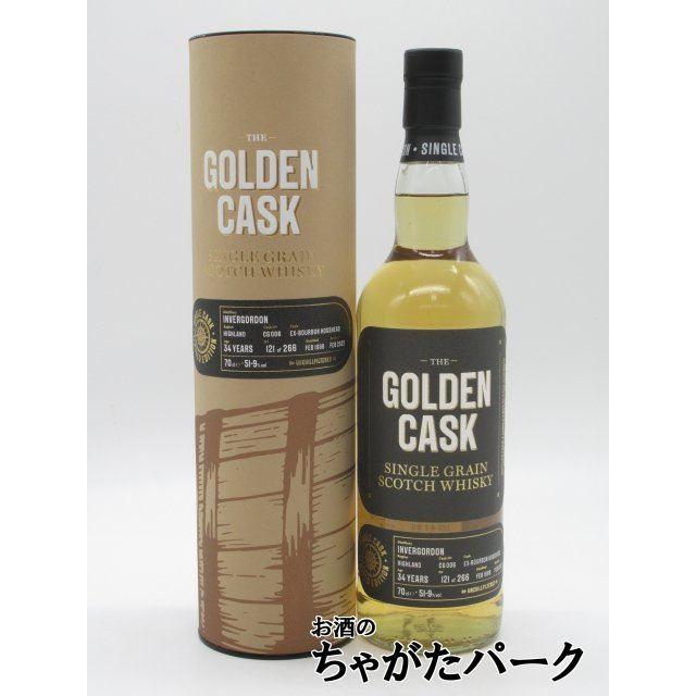 インヴァーゴードン 34年 1988 EX-バーボンホグスヘッド