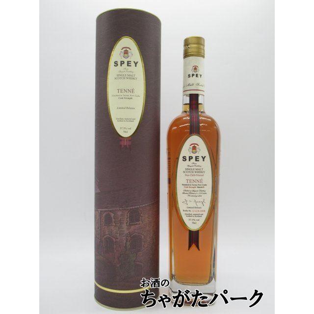 ウイスキー　スペイ　テネ　 カスクストレングス　バッチ4 スペイ テネ カスクストレングス バッチ4 正規品 57.5度 700ml