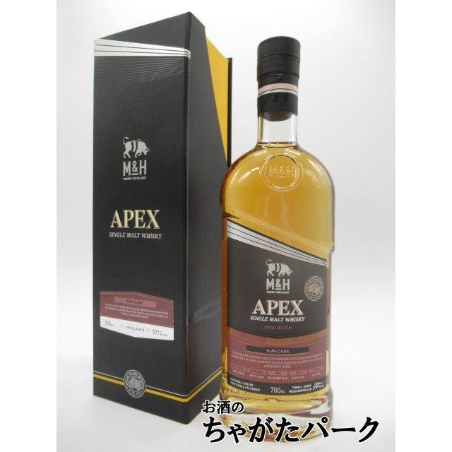 M＆H エイペックス シングルカスク 3年 2020 ソーテルヌワインカスク