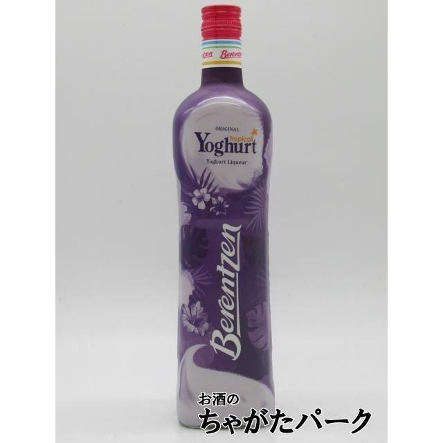 ベレンツェン トロピカル ヨーグルト ヨーギ 15度 700ml : お酒のちゃ