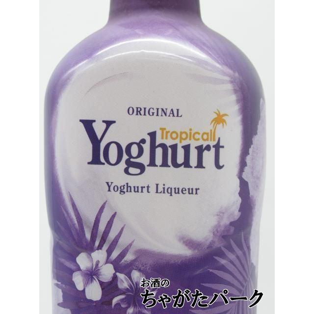 ベレンツェン トロピカル ヨーグルト ヨーギ 15度 700ml : お酒のちゃ