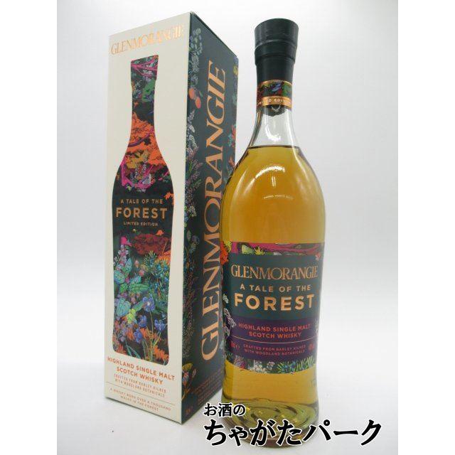 GLENMORANGIE（グレンモーレンジィ） グレンモーレンジ ア テイル オブ