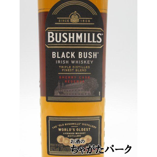 ブラックブッシュ (ブッシュミルズ) 箱なし 正規品 40度 700ml｜chagatapark｜02