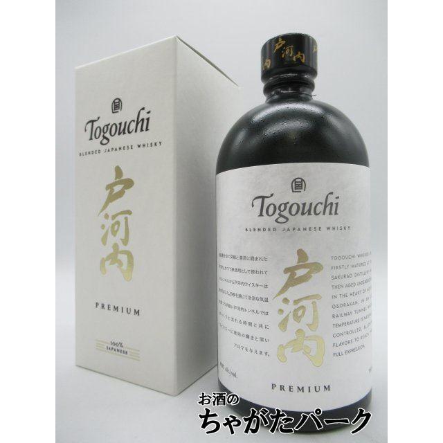 サクラオ 戸河内 PREMIUM プレミアム ブレンデッドジャパニーズ