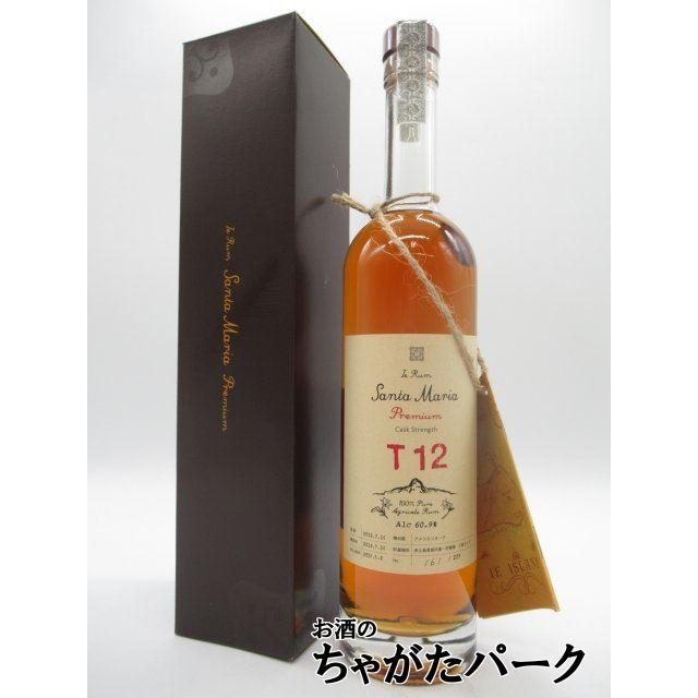ウイスキー Santa Maria Premium T11 500ml 60% ウイスキー Santa Maria Premium T11 500ml 60% Santa Maria Premium
