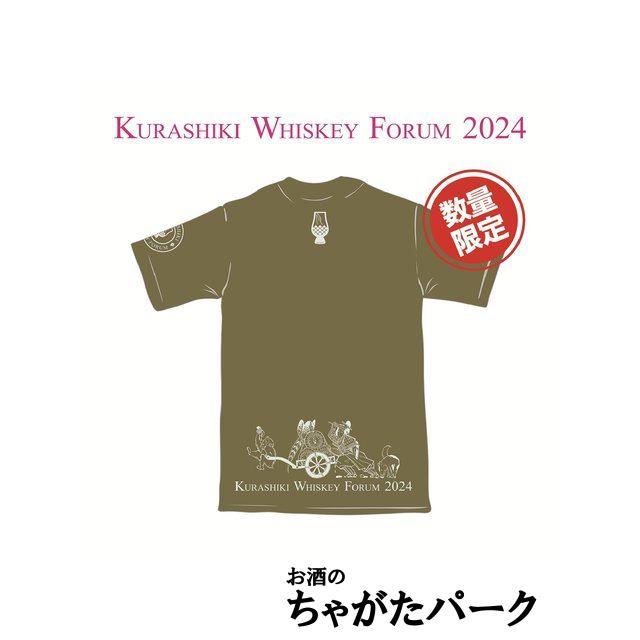 倉敷ウイスキーフォーラム2024 公式 桃太郎Ｔシャツ ライトオリーブ ＸＬサイズ｜chagatapark｜02