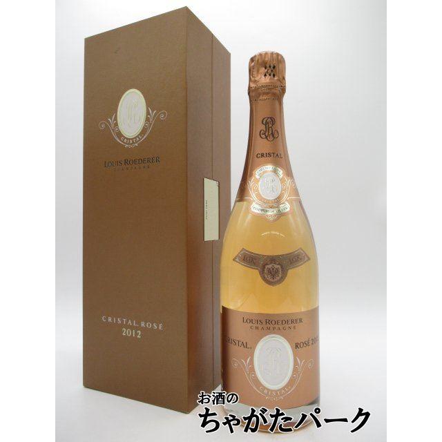 ルイロデレールの新品・未使用品・中古品｜Yahoo!フリマ（旧