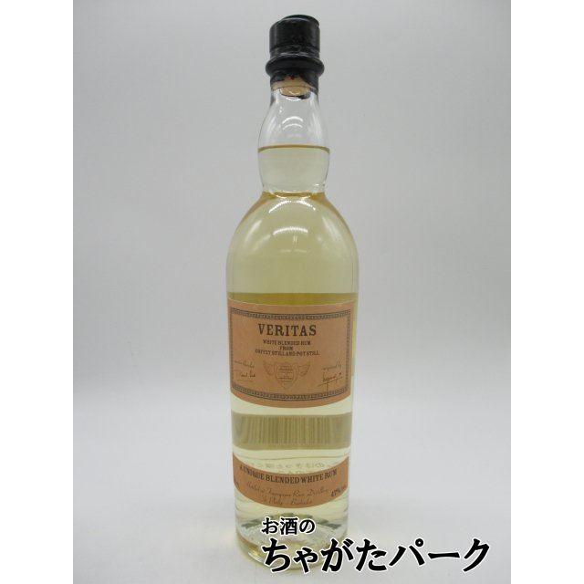 ヴェリタス ホワイト ブレンデッド ラム 47度 700ml : お酒のちゃがた 