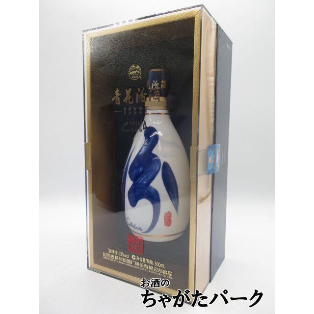 専門ショップ Amazon.co.jp: 30年陳醸(清香型白酒 青花汾酒 杏 専門ショップ Amazon.co.jp: 30年陳醸(清香型白酒 青花汾酒 杏