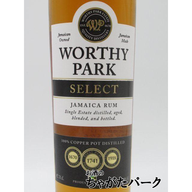 ワーシーパーク セレクト ジャマイカ ラム 正規品 40度 700ml : お酒の
