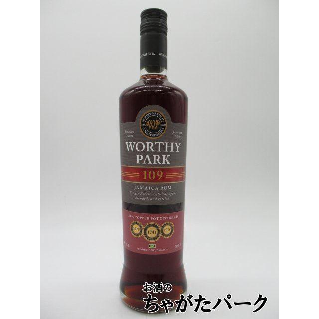 ワーシーパーク 109 ジャマイカ ラム 正規品 54.5度 700ml : お酒の