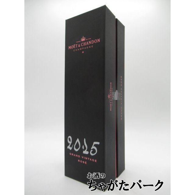 モエ・エ・シャンドン Grand Vintage 2015 箱付き MOET＆CHANDON モエ・エ・シャンドン 正規公式店 グラン