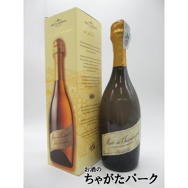 モエ・エ・シャンドン マールドシャンパーニュ MOET&CHANDON MOET＆CHANDON モエ エ シャンドン （モエシャンドン） マール ド