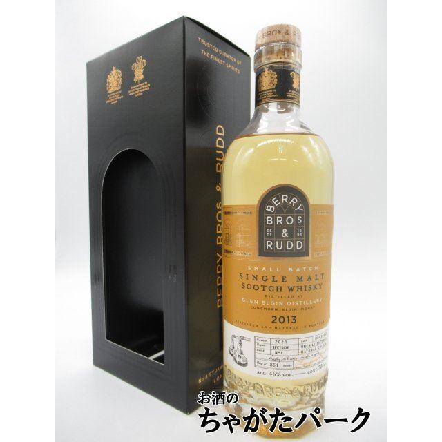 ドリンク、水、お酒 グレンエルギン 11年 2013 ホグスヘッド (ワット