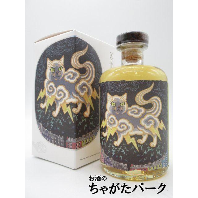 レダイグ 11年 2011 飛天猫 落雷 (ウイスキーファインド) 58.4度 500ml