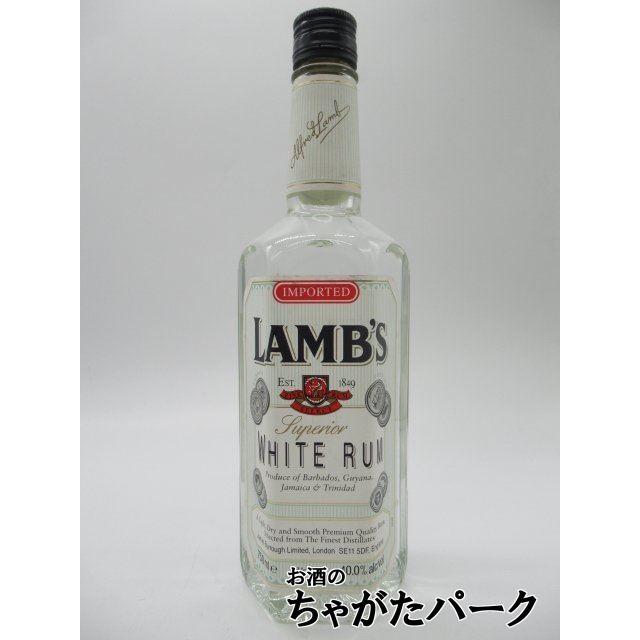 古酒】ラムス ホワイト ラム (90年代) 正規品 サントリー 40度 750ml