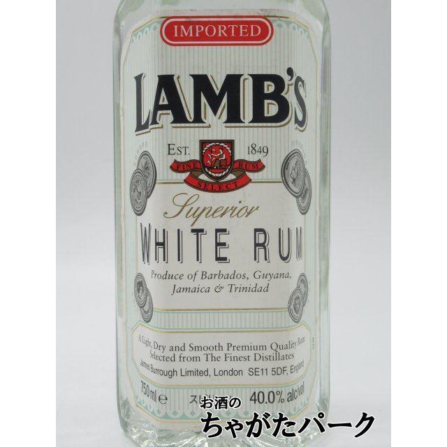 レイ＆ネヒュー　ジャマイカ　ホワイト ラム　ラム酒 古酒】ラムス ホワイト ラム (90年代) 正規品 サントリー 40度 750ml