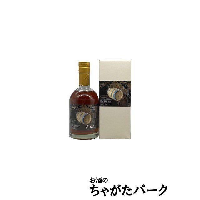 あかし 5年 2018 新樽リムーザンオーク フィニッシュ カスクストレングス ちゃがたパークセレクト】 江井ヶ嶋酒造 あかし 5年 2018 新樽