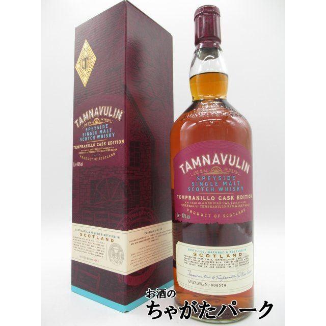 イチローズモルト ワインウッドリザーブ リーフラベル 46度 700ml を